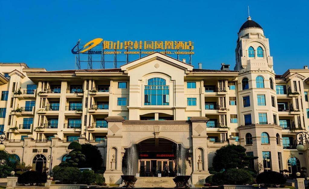 Country Garden Phoenix Hotel Yangshan Exterior foto